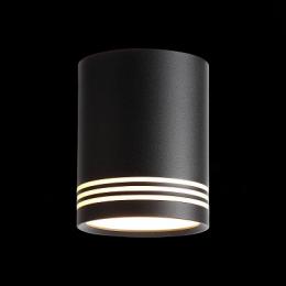 Потолочный светодиодный светильник ST Luce Cerione  - 2